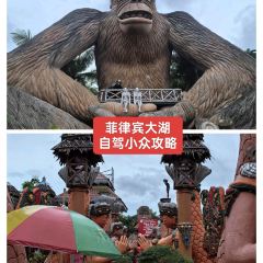 Isdaan Floating Restaurant User Photo
