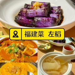 Z&D CUISNIE(ZHONGJUNGUANGCHANGDIAN) User Photo