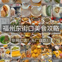 石井元宵店 User Photo