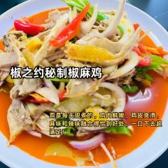 古兰丹姆冰激凌店 User Photo