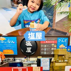 Blue Ocean Steak User Photo