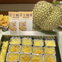 阿亲家·韩式无限烤肉(时代天街店) User Photo