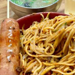 老申麻辣麵館張用戶圖片