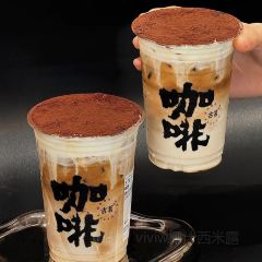 古茗(暨阳店) User Photo