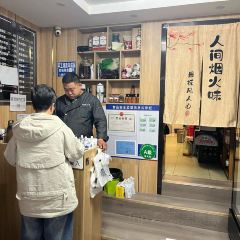 砣姐小吃(承德商厦店) User Photo