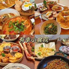 泰芙莲 User Photo
