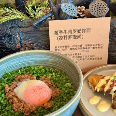 有盐SEL西餐厅 User Photo