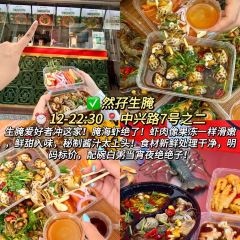 FENG WEI SHI ZU HAI XIAN DA PAI DANG User Photo