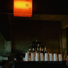 YUNYA COFFEE User Photo