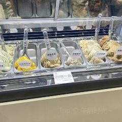 新华冷饮(新华路店) 여행 사진