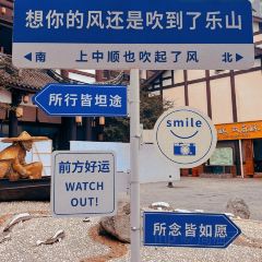 棣爸油炸 User Photo