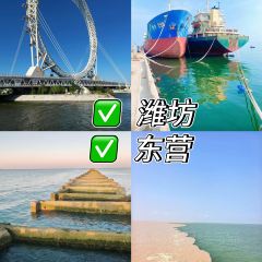 海鲜大咖(杏林西区店) User Photo