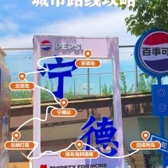 LVDAO SEAFOOD RESTAURANT User Photo