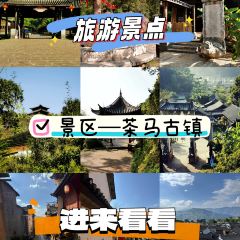 Zha Xi's Bistro User Photo