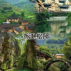 臭鳜鱼人家·老字号徽菜 User Photo