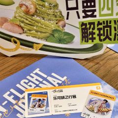 Bella Vita(海防路店) User Photo