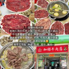 FENG WEI SHI ZU HAI XIAN DA PAI DANG User Photo