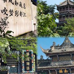 Sala Thai User Photo