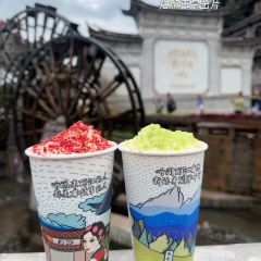 云味集·牦牛肉山货火锅(雪山庭院店) User Photo