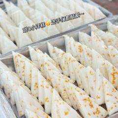 霞客食府張用戶圖片