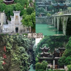 正宗留一手烤鱼(新大桥店) User Photo