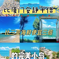 渔船海蛎煎(曾厝垵店) User Photo