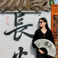 ERHUIXIANG hotpot User Photo