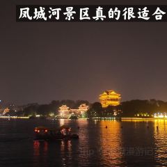 LAO TAI ZHOU User Photo