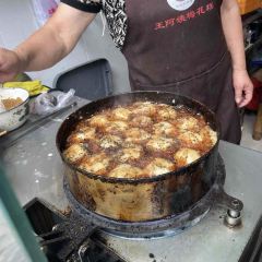 王阿姨梅花糕 User Photo