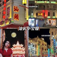 SANDAIREN User Photo