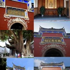 聚春園(南后街店)張用戶圖片