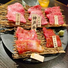 Yakiniku 29 Terrace Shinjuku Gyoen User Photo