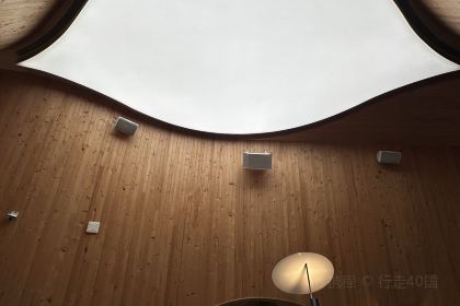 Harudot Chonburi by Nana Coffee Roasters