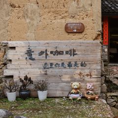 云味餐厅 User Photo