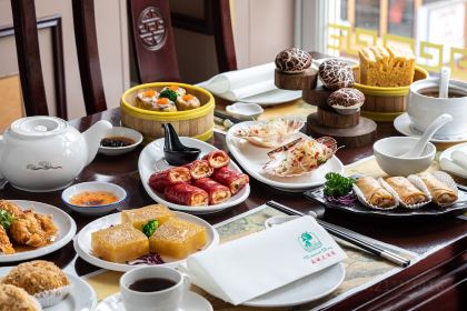 Fu Lu Chinese Restaurant