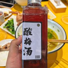 杨记清芳牛肉拉面(纬四路店) User Photo