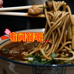 Youjiancanba 여행 사진