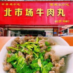 CHU CHI User Photo