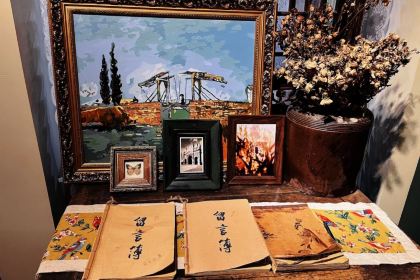 茉莉花园咖啡馆