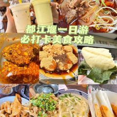 钟鸭子·非物质文化遗产(建设路旗舰店) User Photo