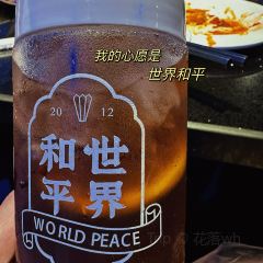 上上谦火锅(南京东路步行街店) User Photo