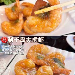 Hua Hee Restaurant ảnh của người dùng