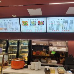 苏子拉面(钻石城店) 여행 사진