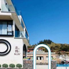 北纬26度(江滨店) User Photo