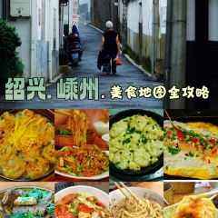 市心街湯包張用戶圖片