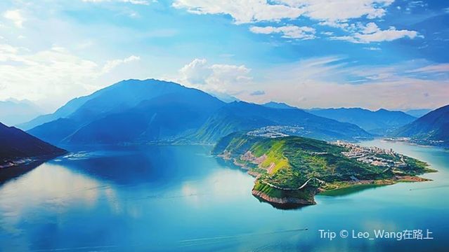 Jiuxiang Ancient Town