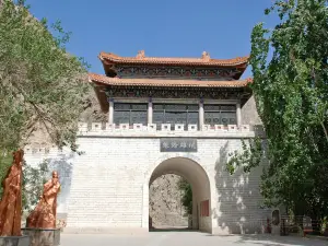 General Building