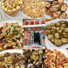 開福飯莊張用戶圖片