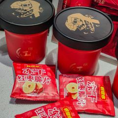 满米酸奶(吾悦广场店) 여행 사진