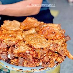 三九馄饨面条 여행 사진